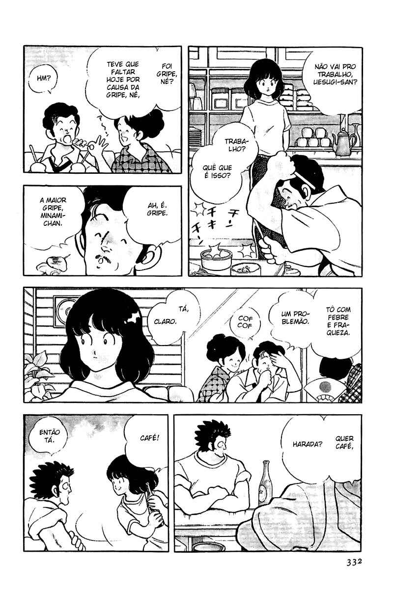 Touch Chapter 205 - Page 6
