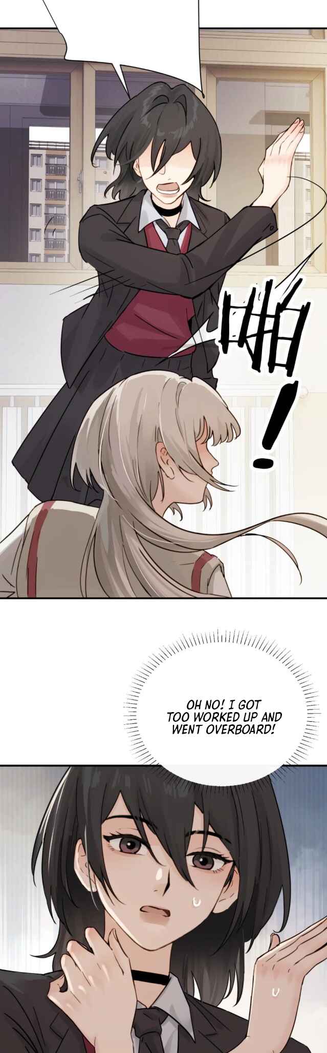 The Yandere Sister Just Wants Me to Bully Her Chapter 13 - Page 13