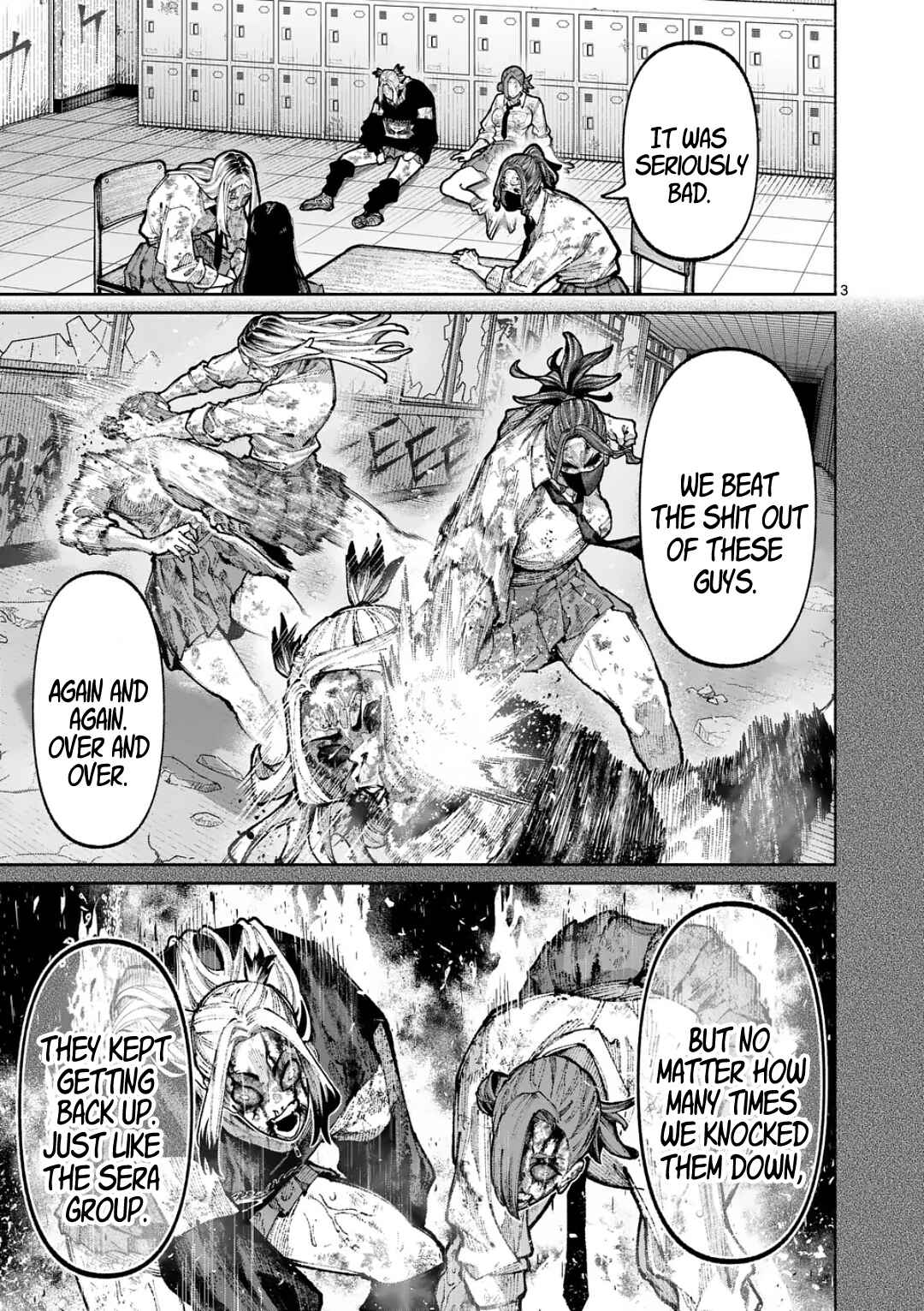Blue Ursus Chapter 31 - Page 3