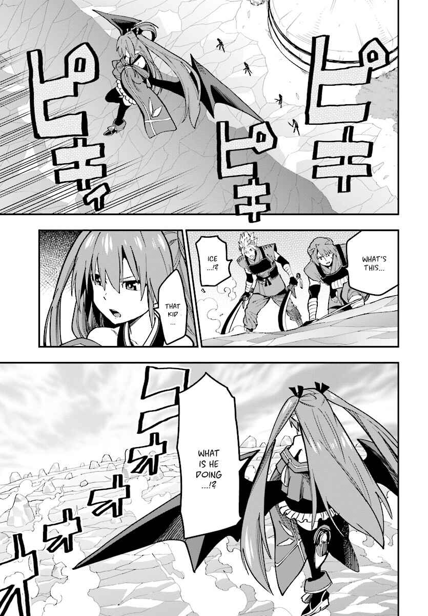 Konjiki no Word Master: Yuusha Yonin ni Makikomareta Unique Cheat Chapter 46 - Page 14