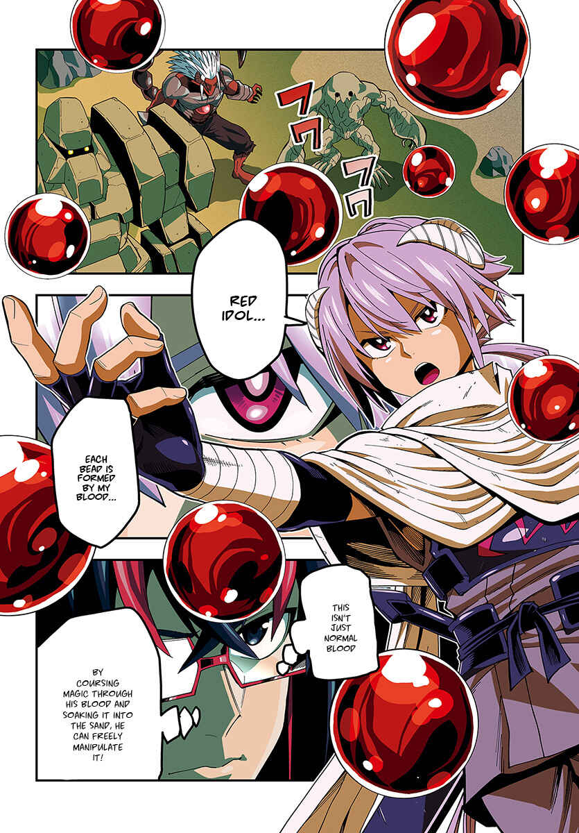 Konjiki no Word Master: Yuusha Yonin ni Makikomareta Unique Cheat Chapter 46 - Page 3