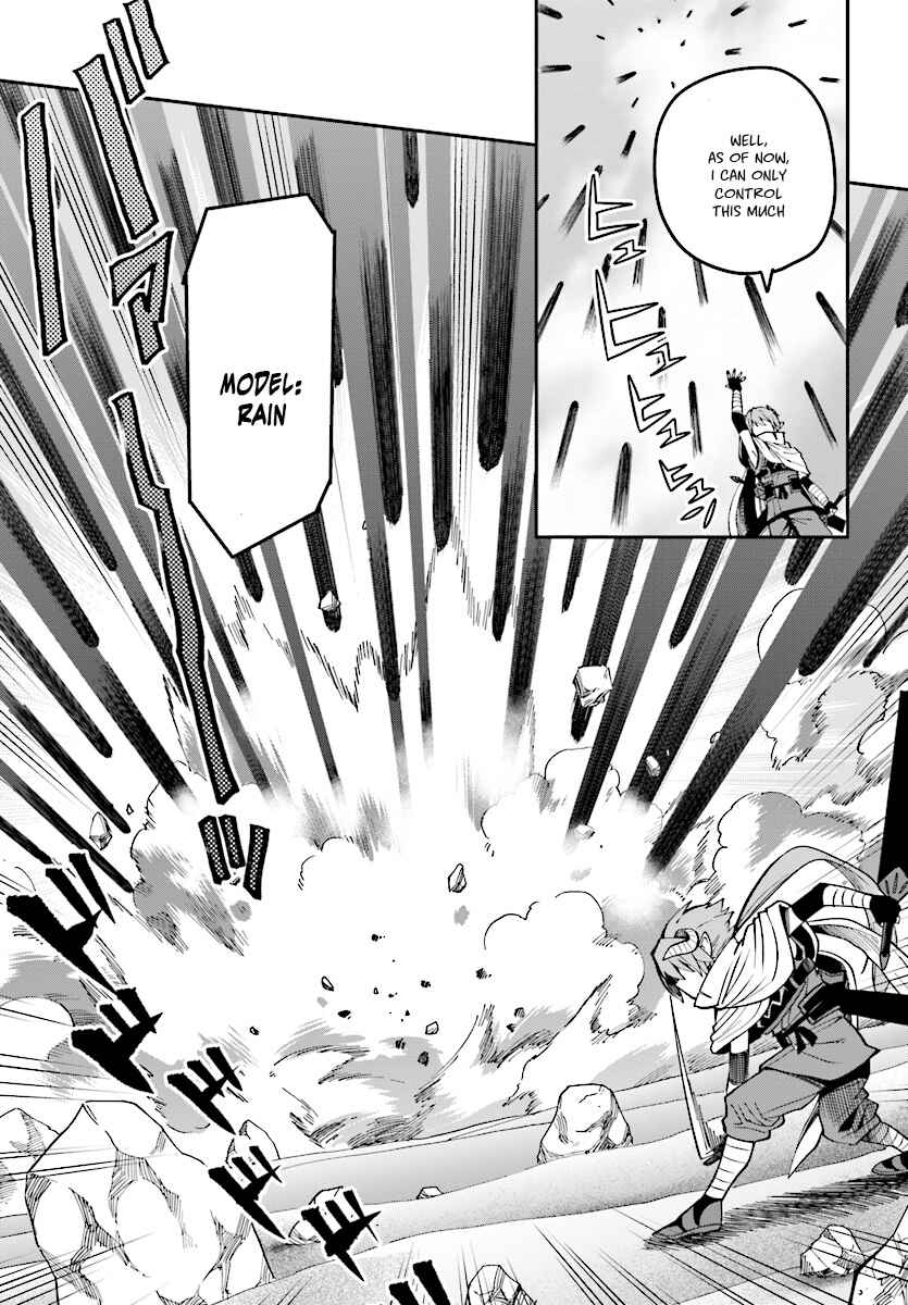 Konjiki no Word Master: Yuusha Yonin ni Makikomareta Unique Cheat Chapter 46 - Page 4