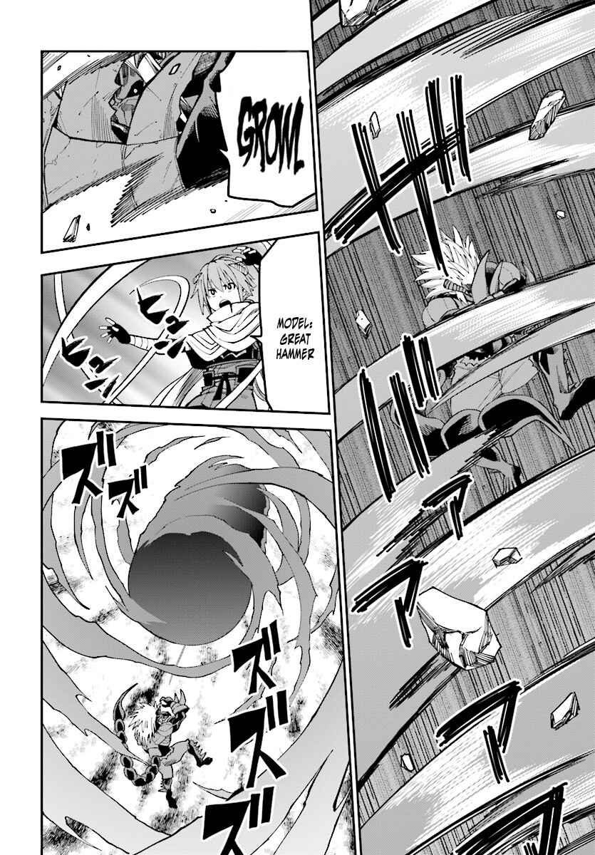 Konjiki no Word Master: Yuusha Yonin ni Makikomareta Unique Cheat Chapter 46 - Page 8