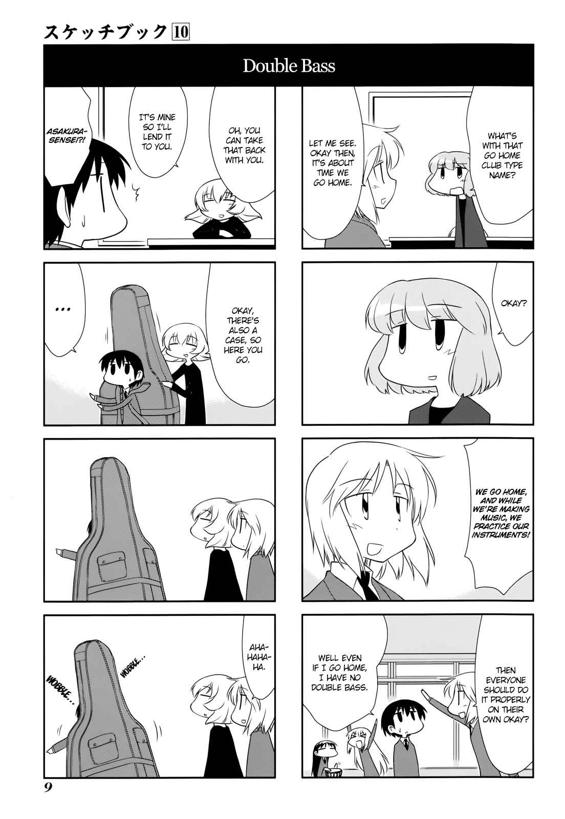 Sketchbook Chapter 132 - Page 13
