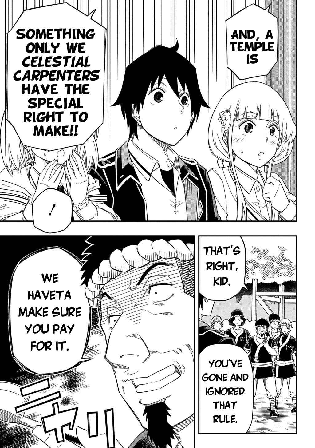 Kiyoubinbou, Jou wo Tateru: Kaitaku Gakuen no Rettousei na no ni, Joukyuu-shoku no Skill to Mahou ga Subete Tsukaemasu Chapter 26 - Page 14