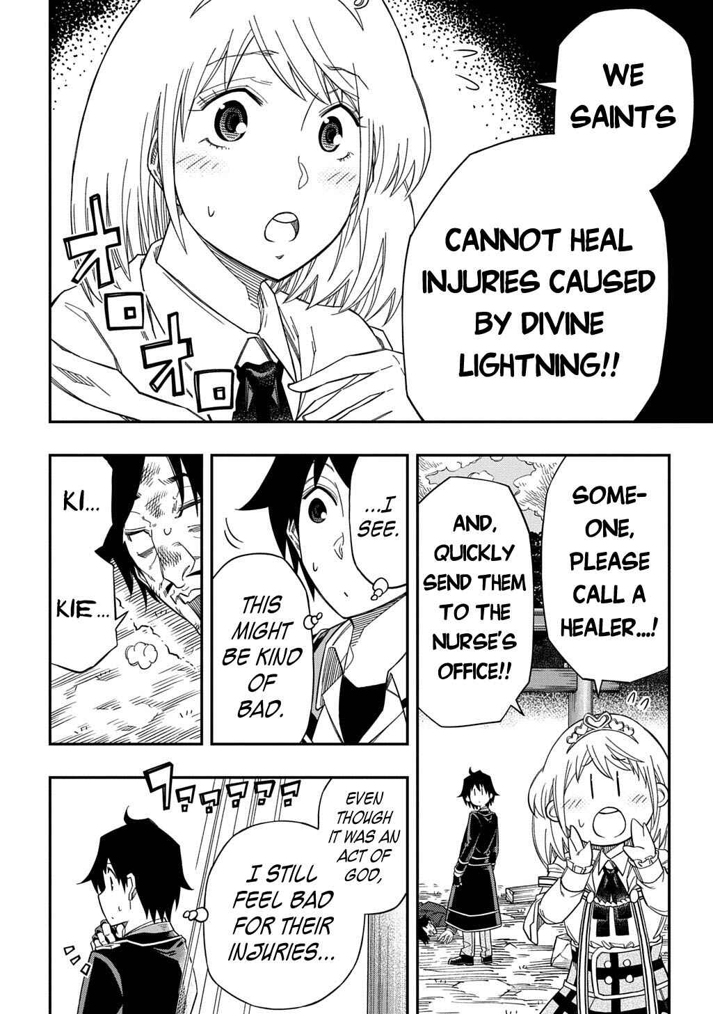 Kiyoubinbou, Jou wo Tateru: Kaitaku Gakuen no Rettousei na no ni, Joukyuu-shoku no Skill to Mahou ga Subete Tsukaemasu Chapter 26 - Page 22