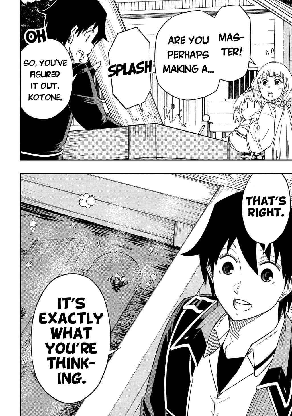 Kiyoubinbou, Jou wo Tateru: Kaitaku Gakuen no Rettousei na no ni, Joukyuu-shoku no Skill to Mahou ga Subete Tsukaemasu Chapter 26 - Page 7