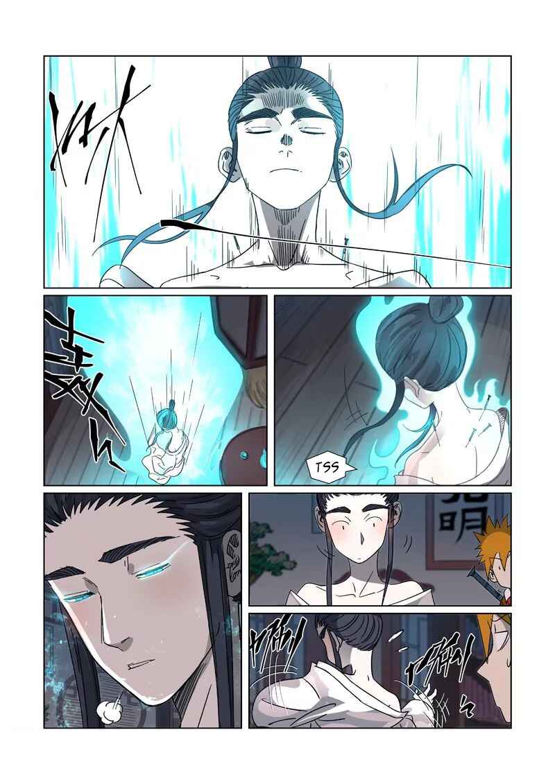 Yāo Shén Jì Chapter 304 - Page 3