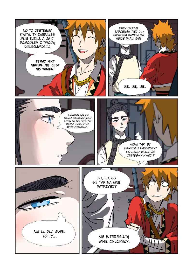 Yāo Shén Jì Chapter 304 - Page 7