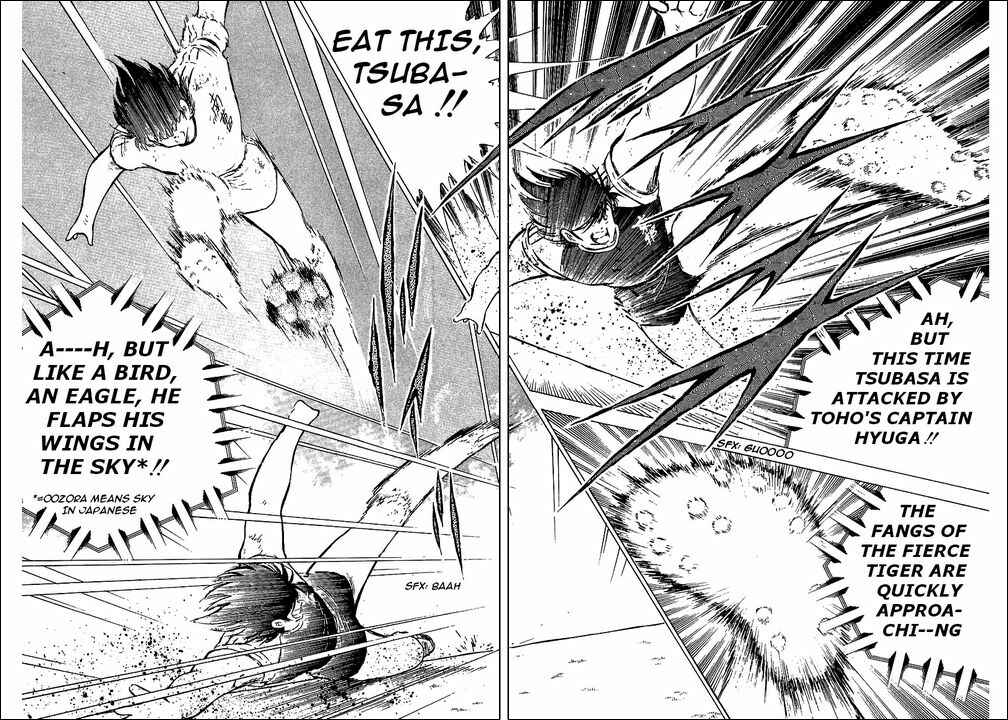 Captain Tsubasa Chapter 79 - Page 13