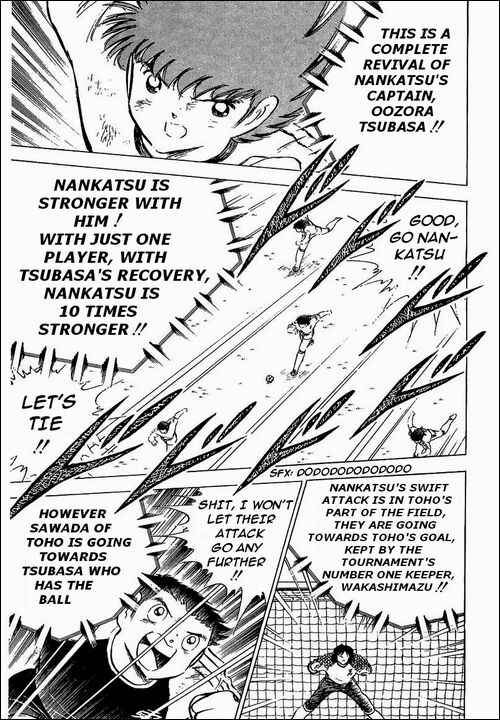 Captain Tsubasa Chapter 79 - Page 15