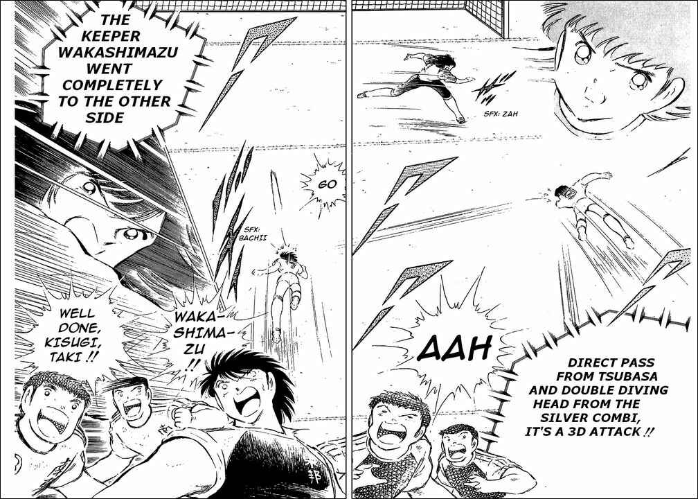 Captain Tsubasa Chapter 79 - Page 18