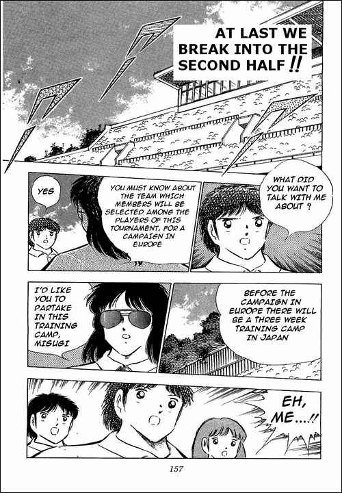 Captain Tsubasa Chapter 79 - Page 2