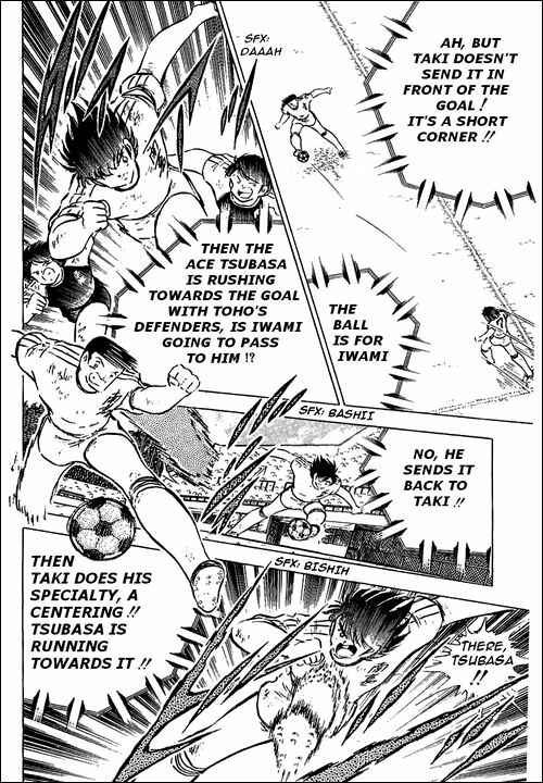 Captain Tsubasa Chapter 79 - Page 22