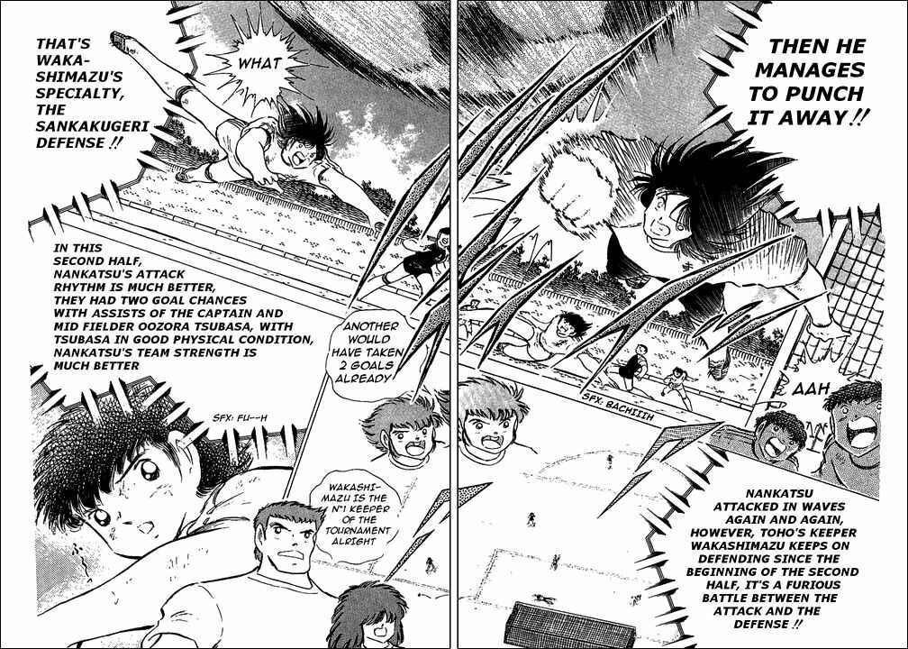 Captain Tsubasa Chapter 79 - Page 26