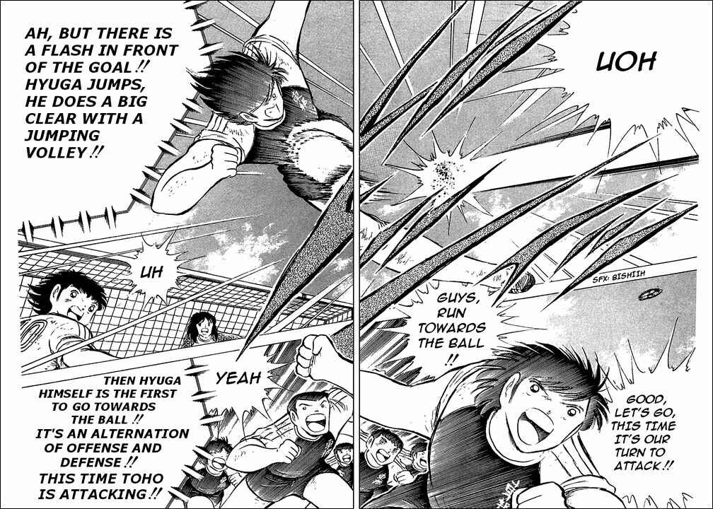 Captain Tsubasa Chapter 79 - Page 31