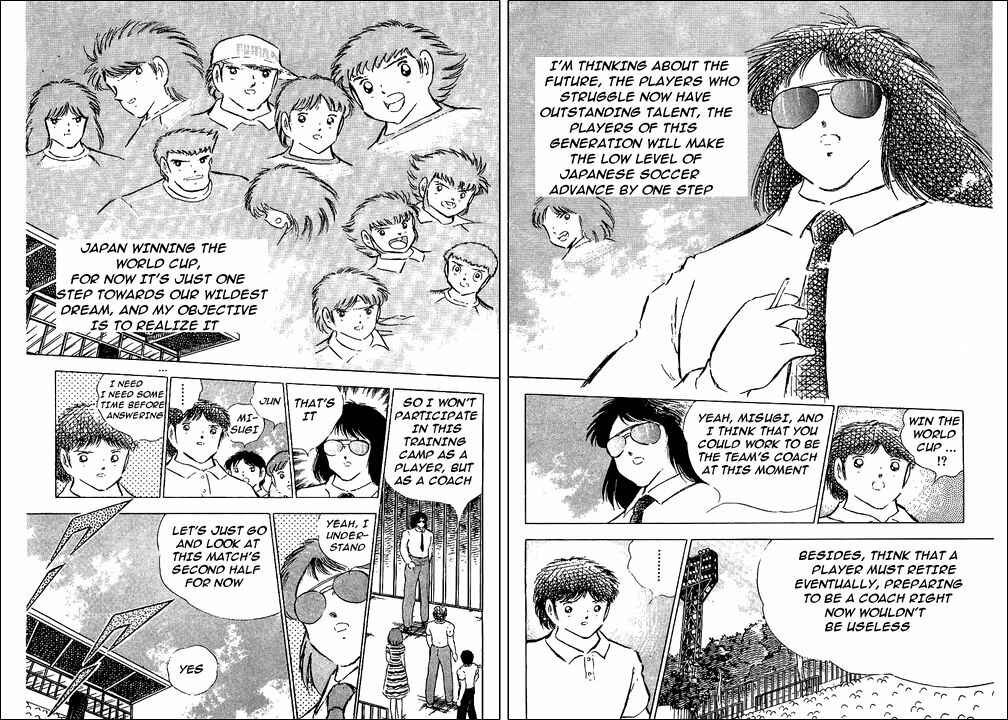 Captain Tsubasa Chapter 79 - Page 6
