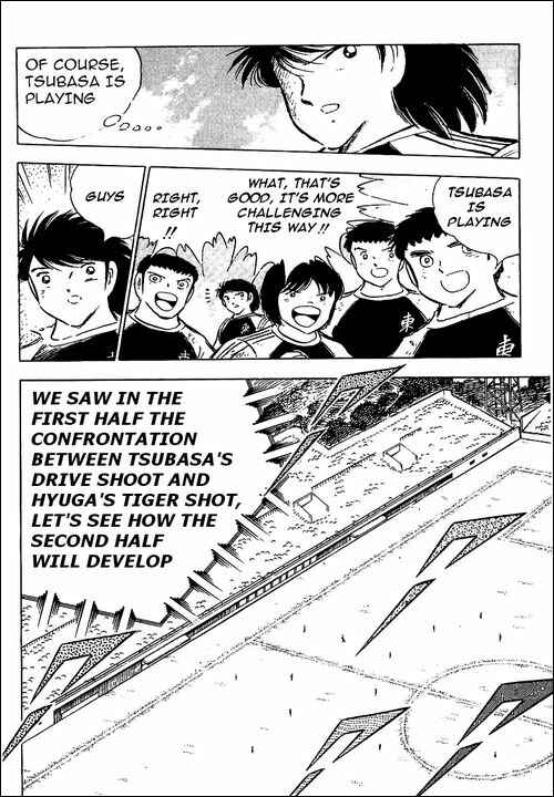 Captain Tsubasa Chapter 79 - Page 9