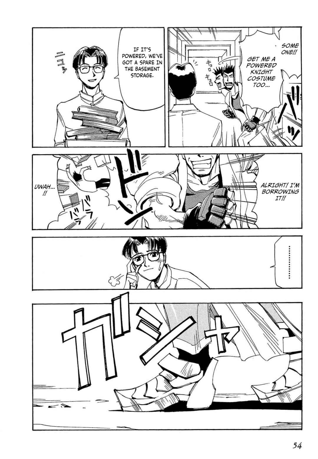 Those Who Hunt Elves Chapter 61 - Page 21
