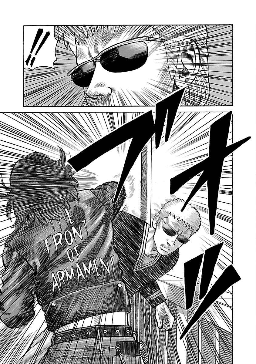 Shinsouban Crows Chapter 62 - Page 21