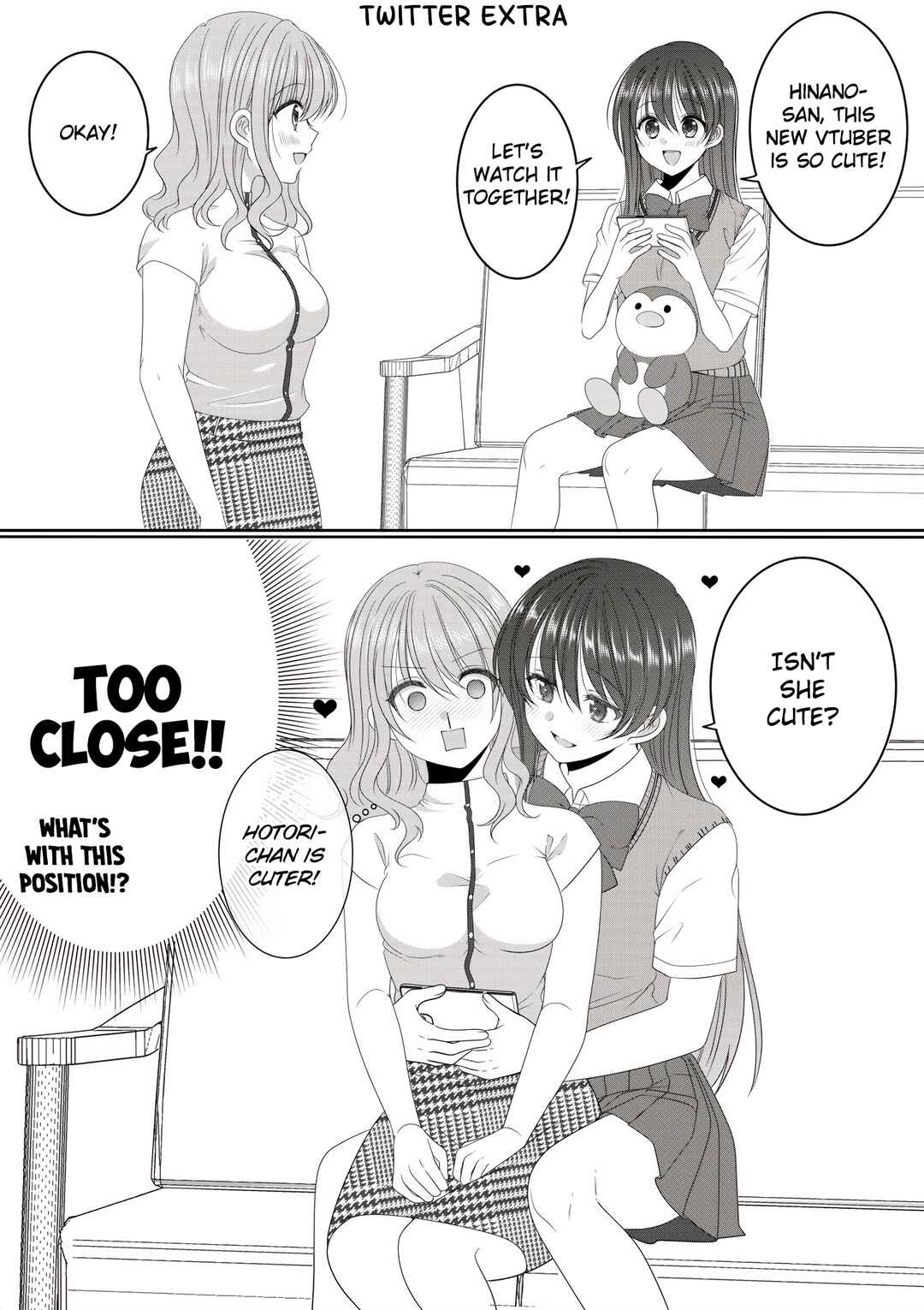 OL Vtuber to Oshi JK-chan Chapter 13 - Page 12