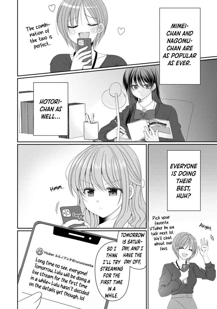 OL Vtuber to Oshi JK-chan Chapter 13 - Page 6