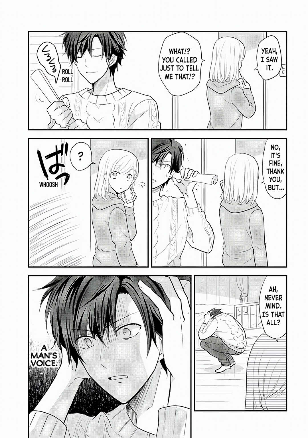 JK to Kateikyoushi Chapter 15 - Page 2