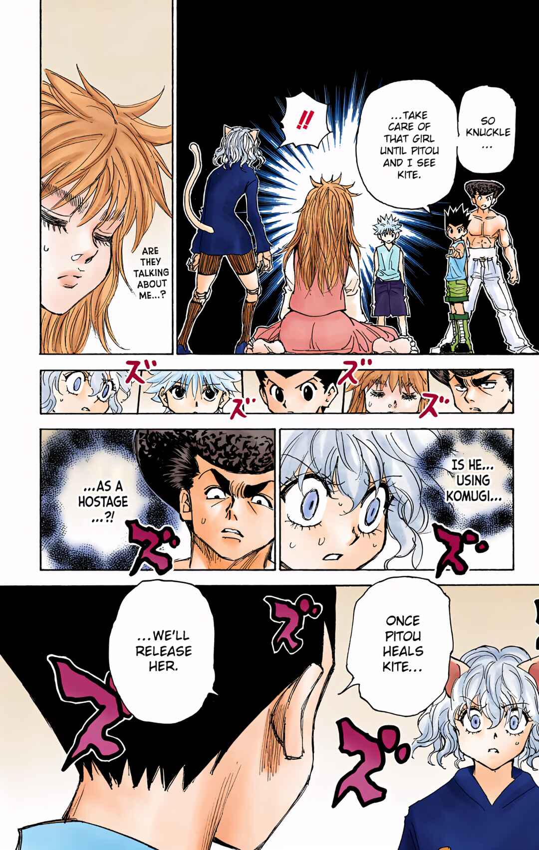 Hunter x Hunter (Official Colored) Chapter 300 - Page 15