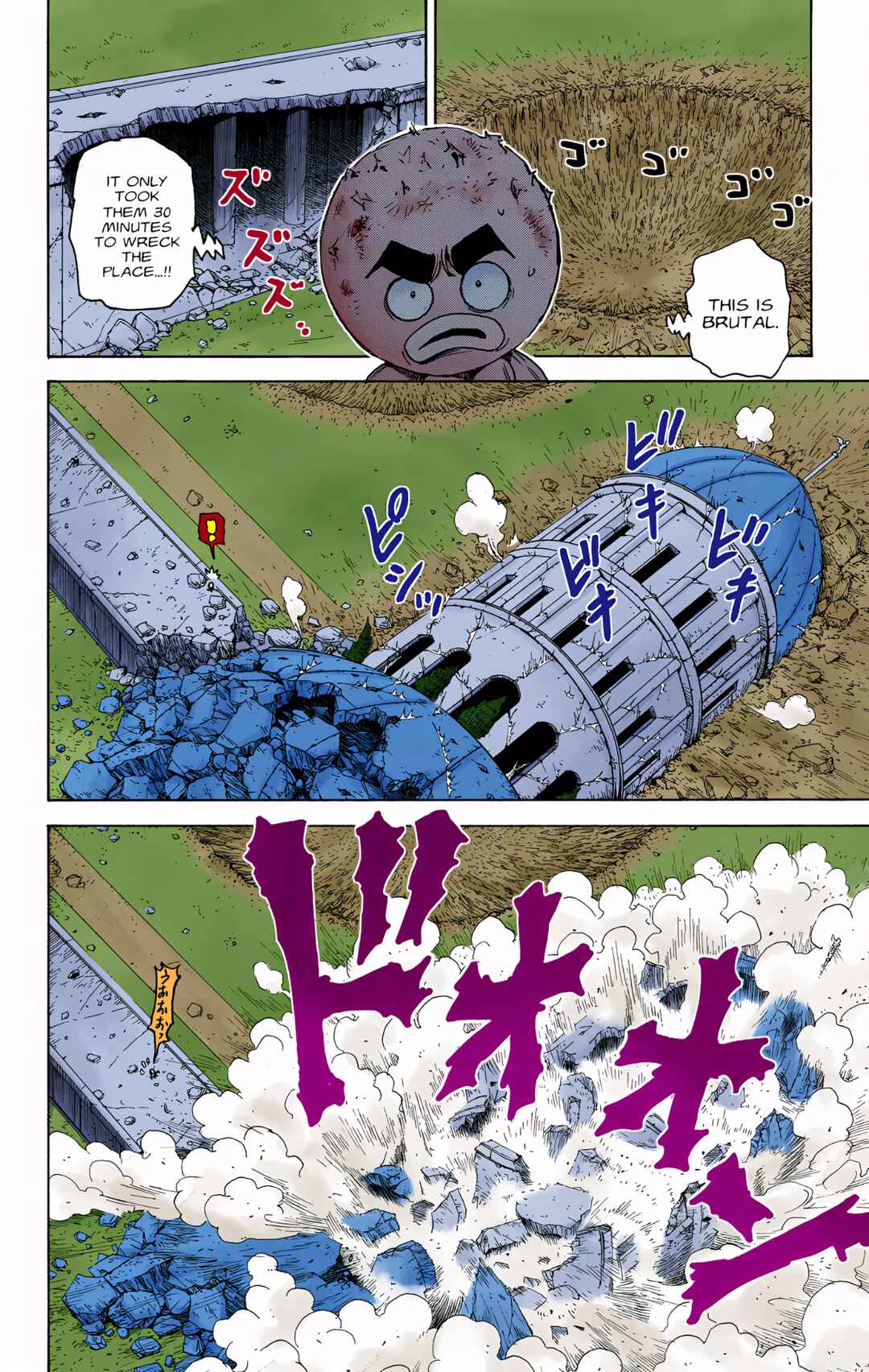 Hunter x Hunter (Official Colored) Chapter 300 - Page 2