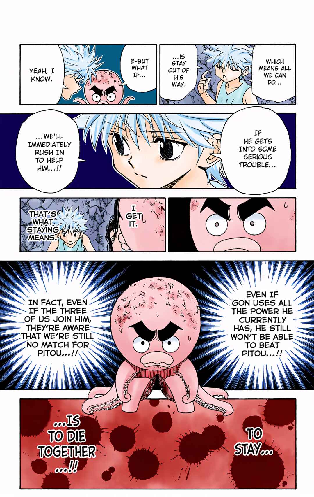 Hunter x Hunter (Official Colored) Chapter 300 - Page 5