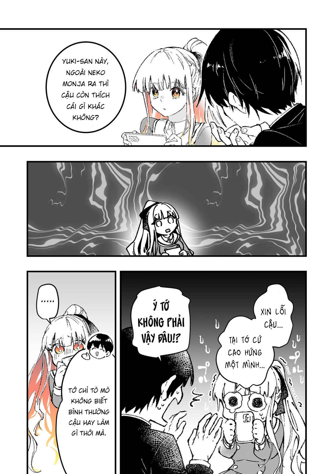 Baretemasuyo, Yuki-san Chapter 6 - Page 3