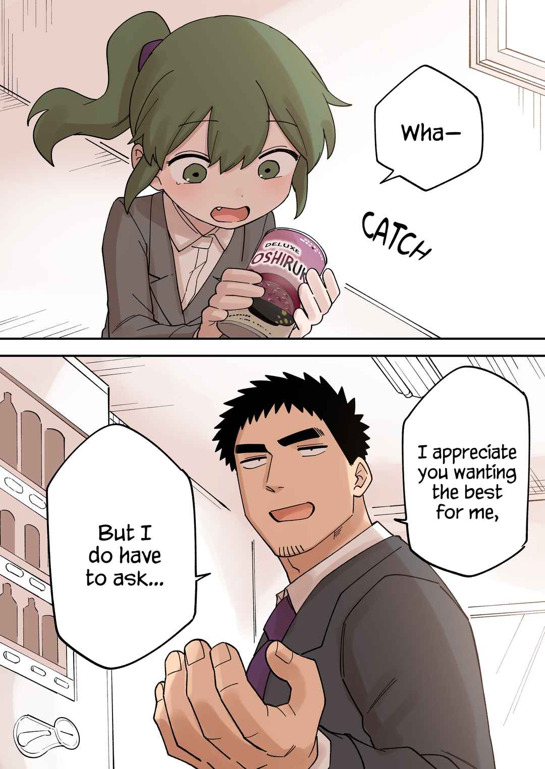 Senpai ga Uzai Kouhai no Hanashi Chapter 231 - Page 7