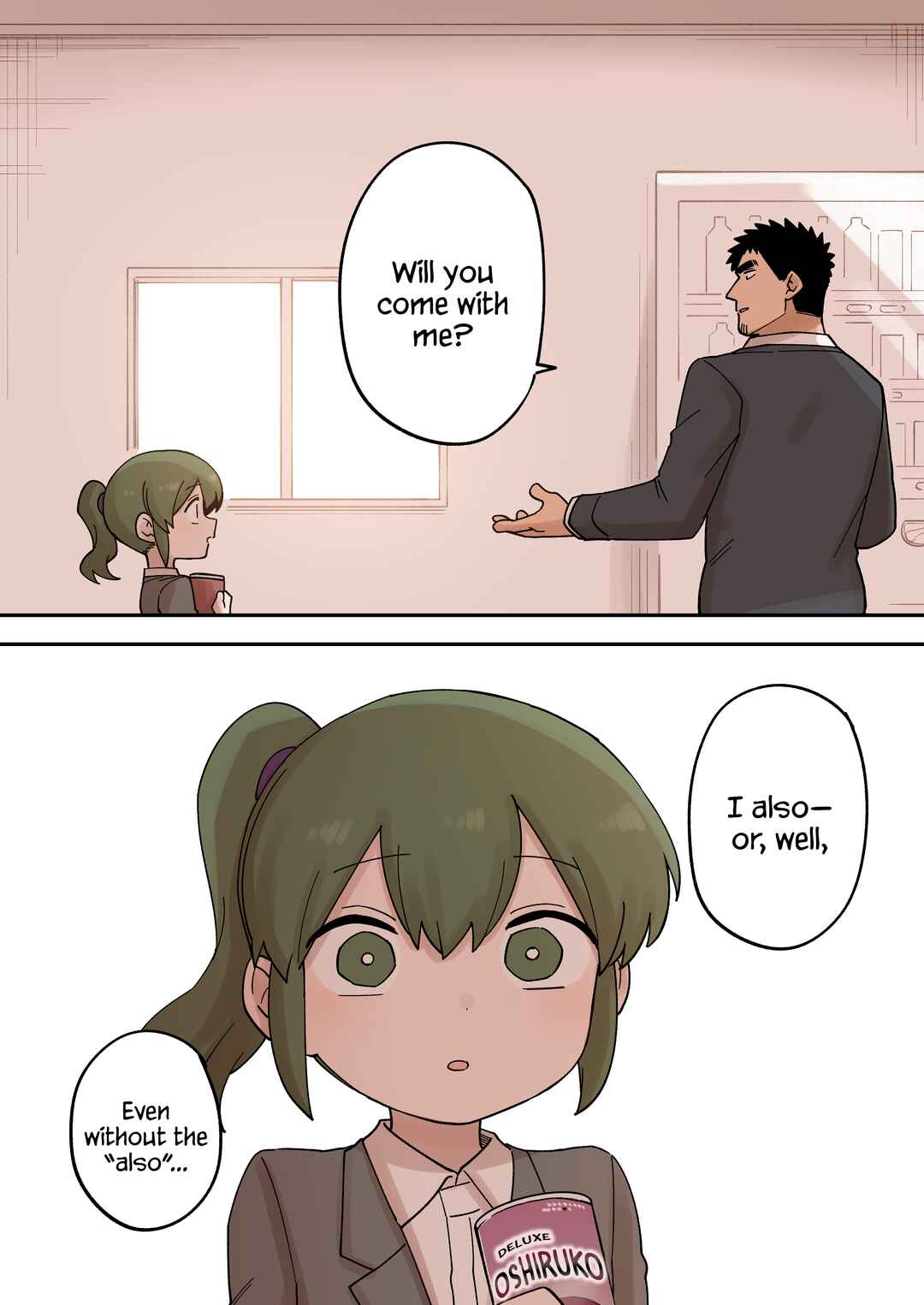 Senpai ga Uzai Kouhai no Hanashi Chapter 231 - Page 8
