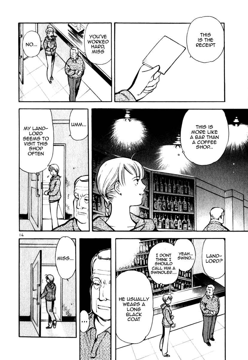 Kurosagi: The Black Swindler Chapter 26 - Page 14
