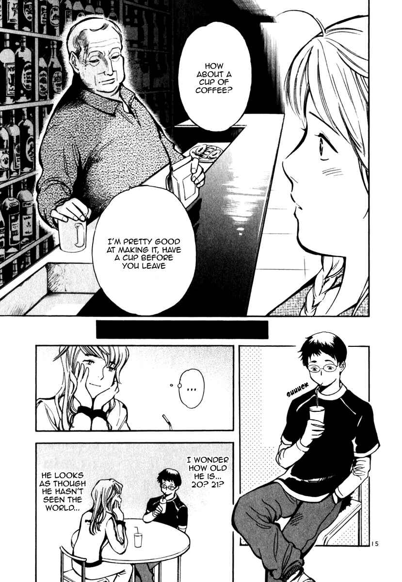 Kurosagi: The Black Swindler Chapter 26 - Page 15