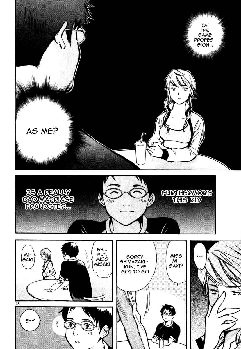Kurosagi: The Black Swindler Chapter 26 - Page 18