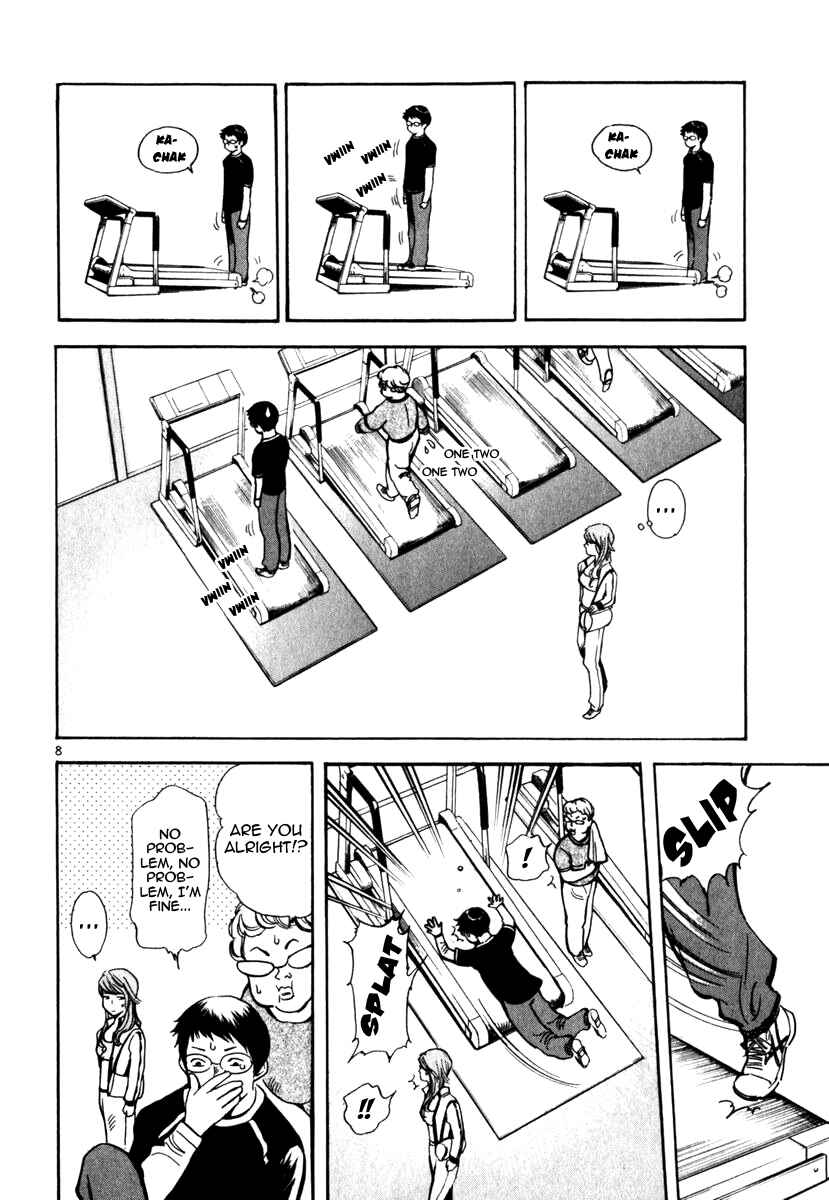 Kurosagi: The Black Swindler Chapter 26 - Page 8