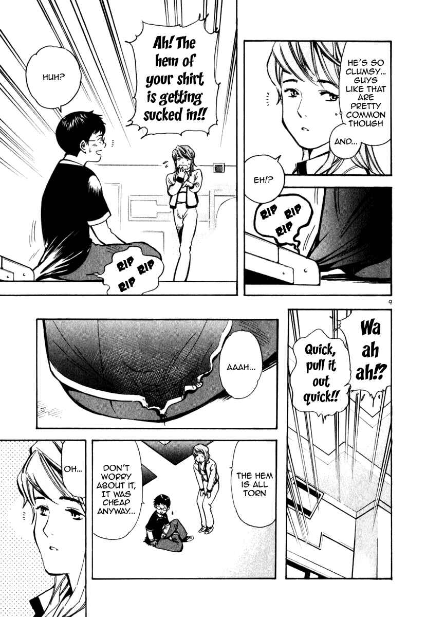 Kurosagi: The Black Swindler Chapter 26 - Page 9
