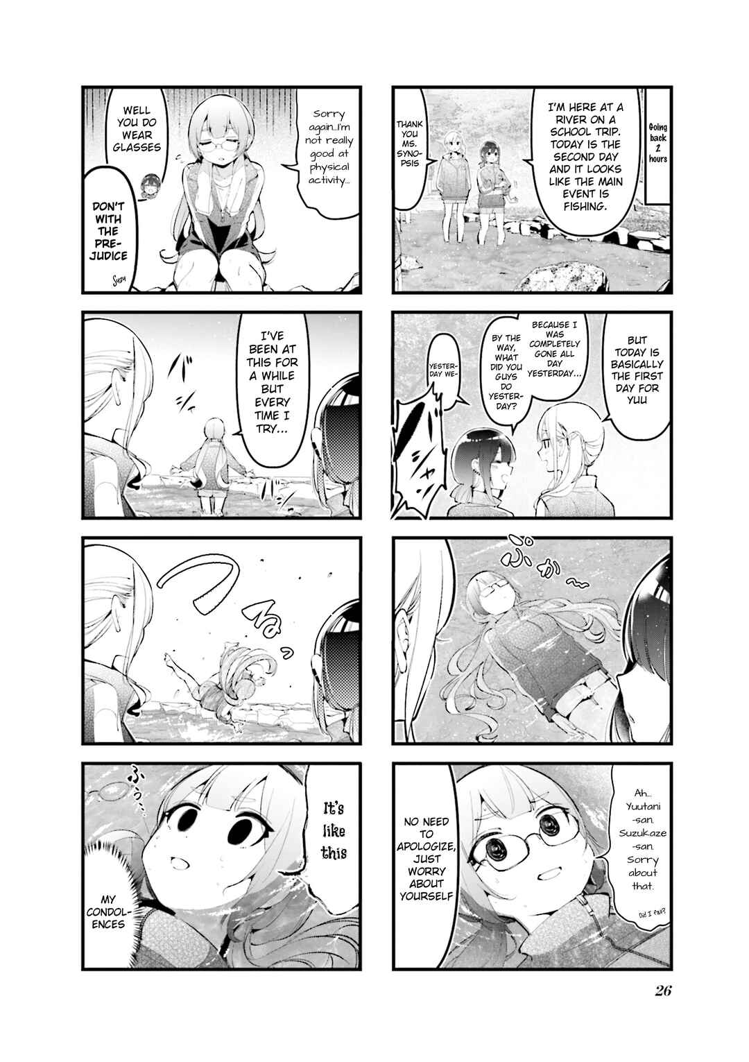 Bad Girl Chapter 27 - Page 2