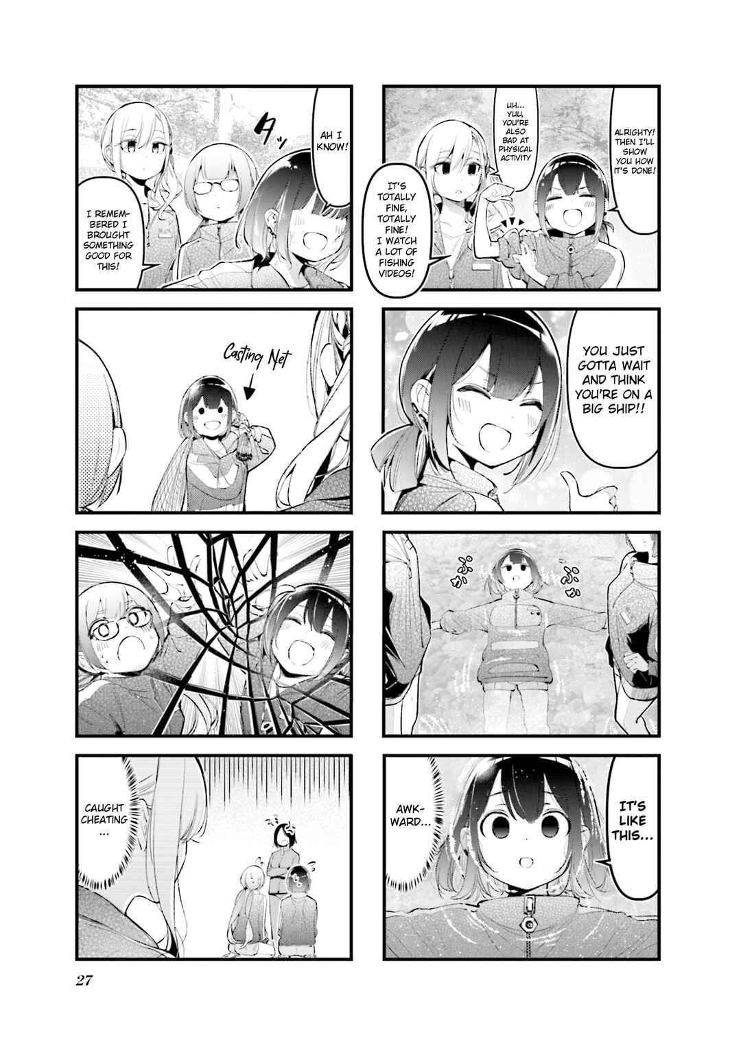 Bad Girl Chapter 27 - Page 3