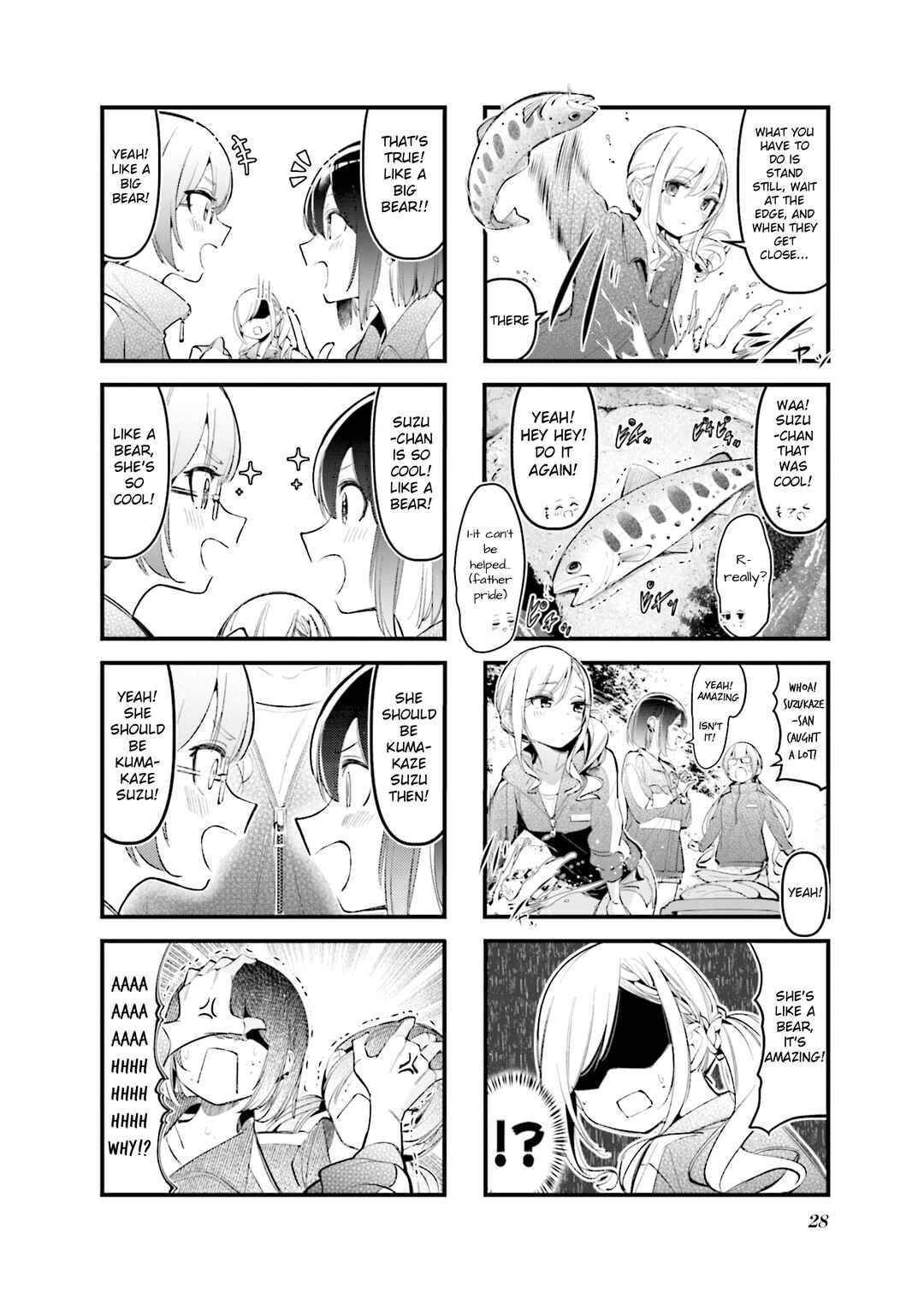 Bad Girl Chapter 27 - Page 4