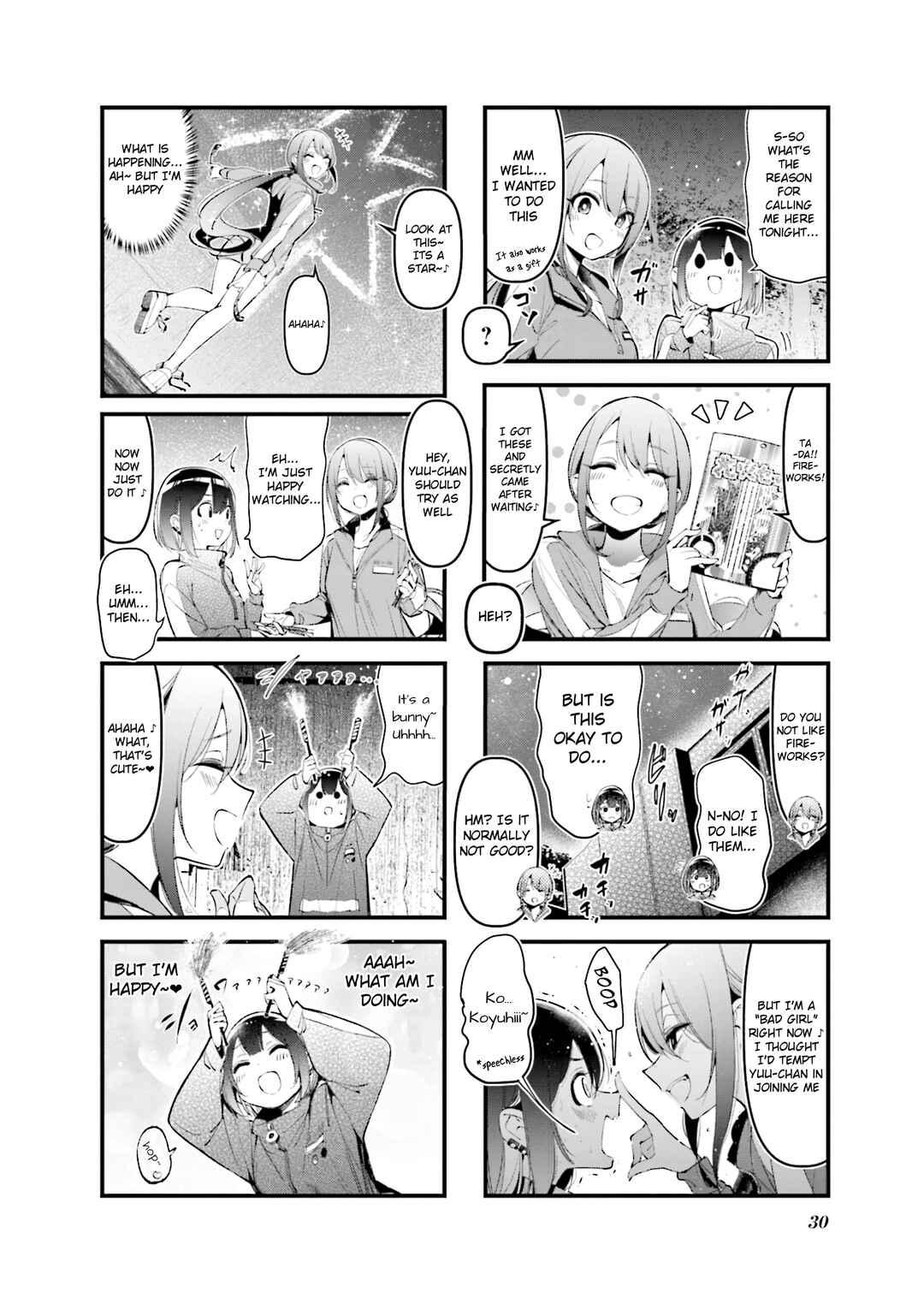 Bad Girl Chapter 27 - Page 6