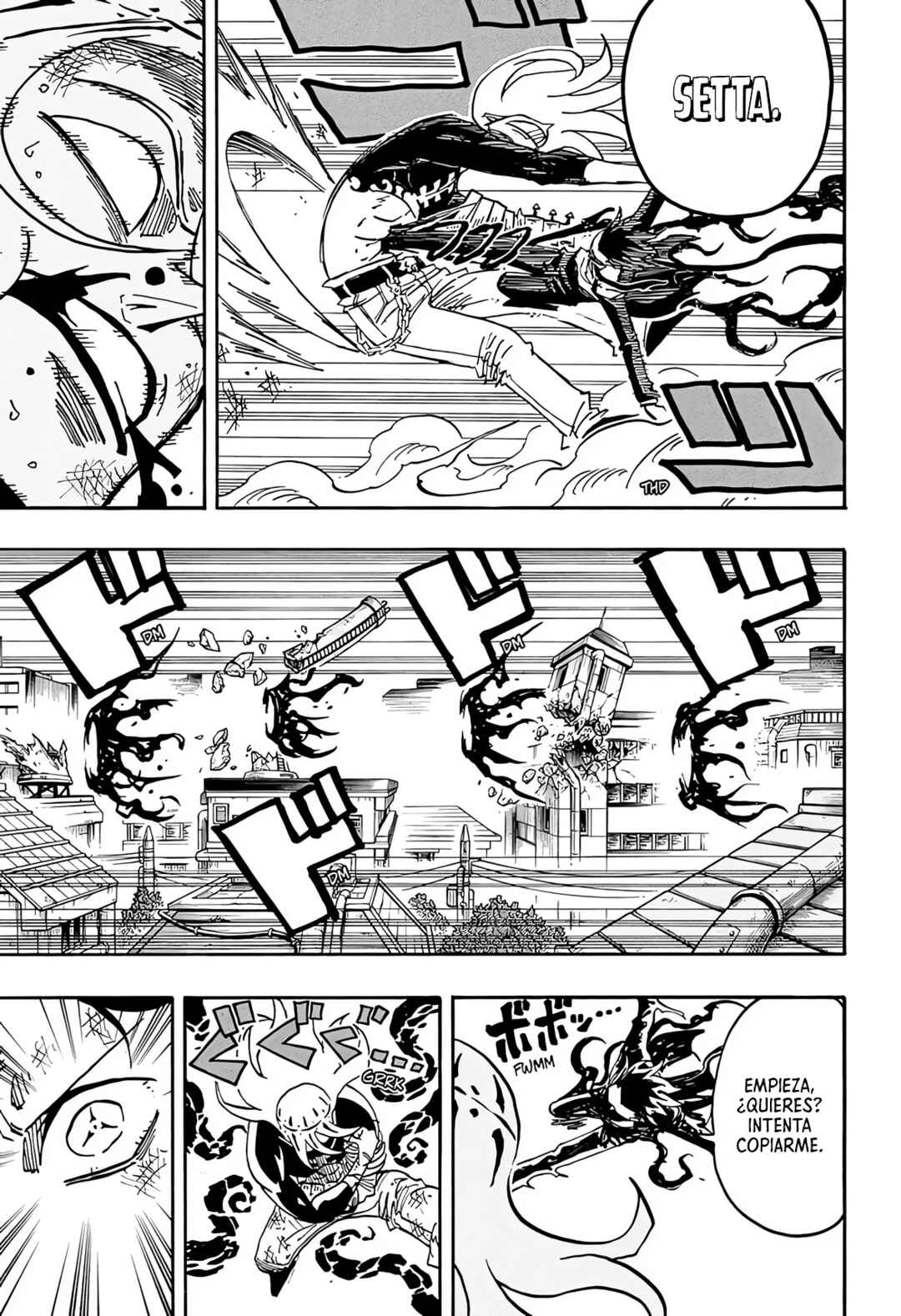 Exorcist no Kiyoshi-kun Chapter 76 - Page 4