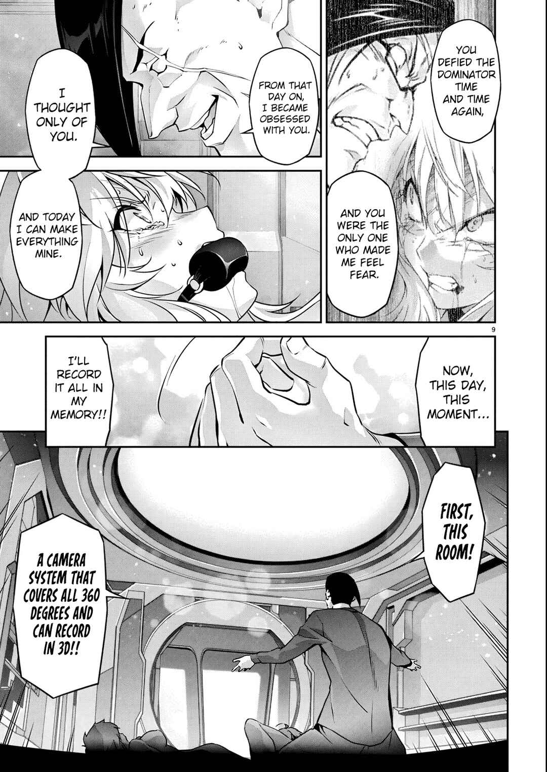 Jinrouki Winvurga Hangyaku-hen Chapter 30 - Page 10
