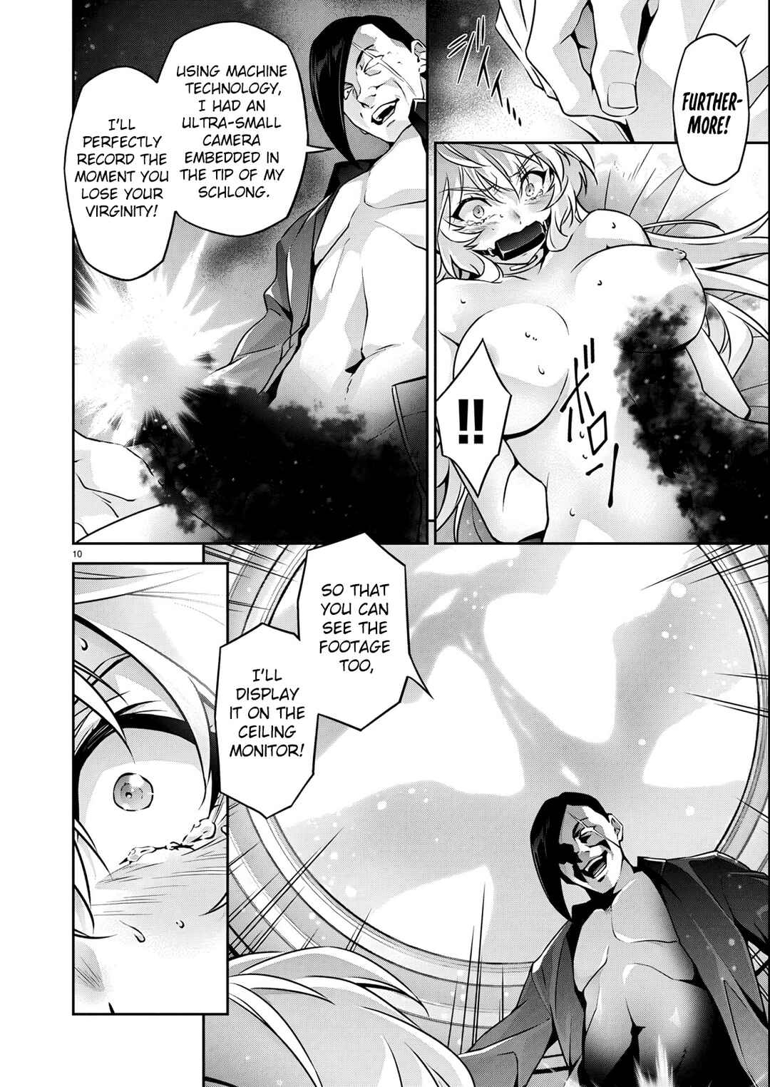 Jinrouki Winvurga Hangyaku-hen Chapter 30 - Page 11