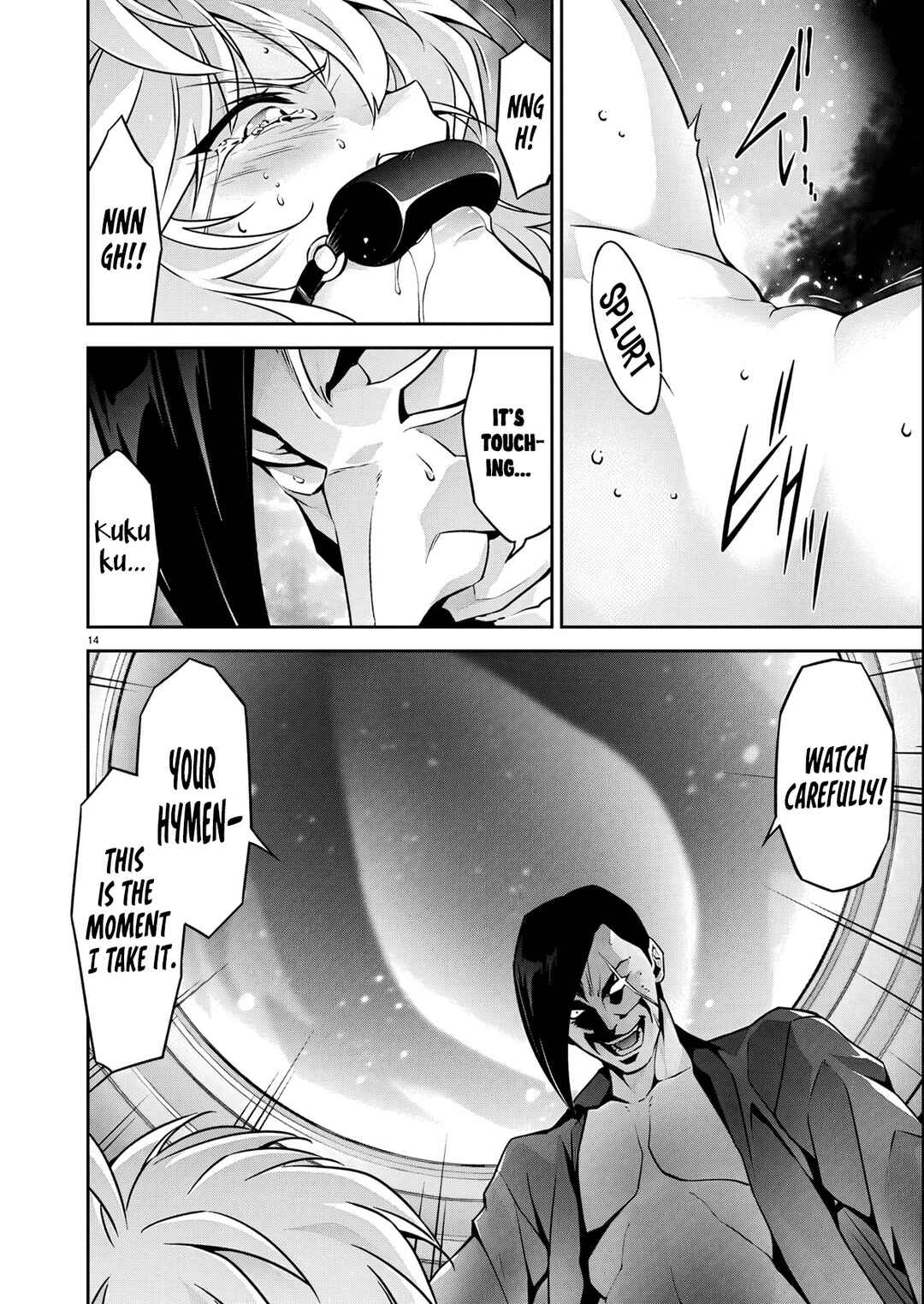 Jinrouki Winvurga Hangyaku-hen Chapter 30 - Page 15