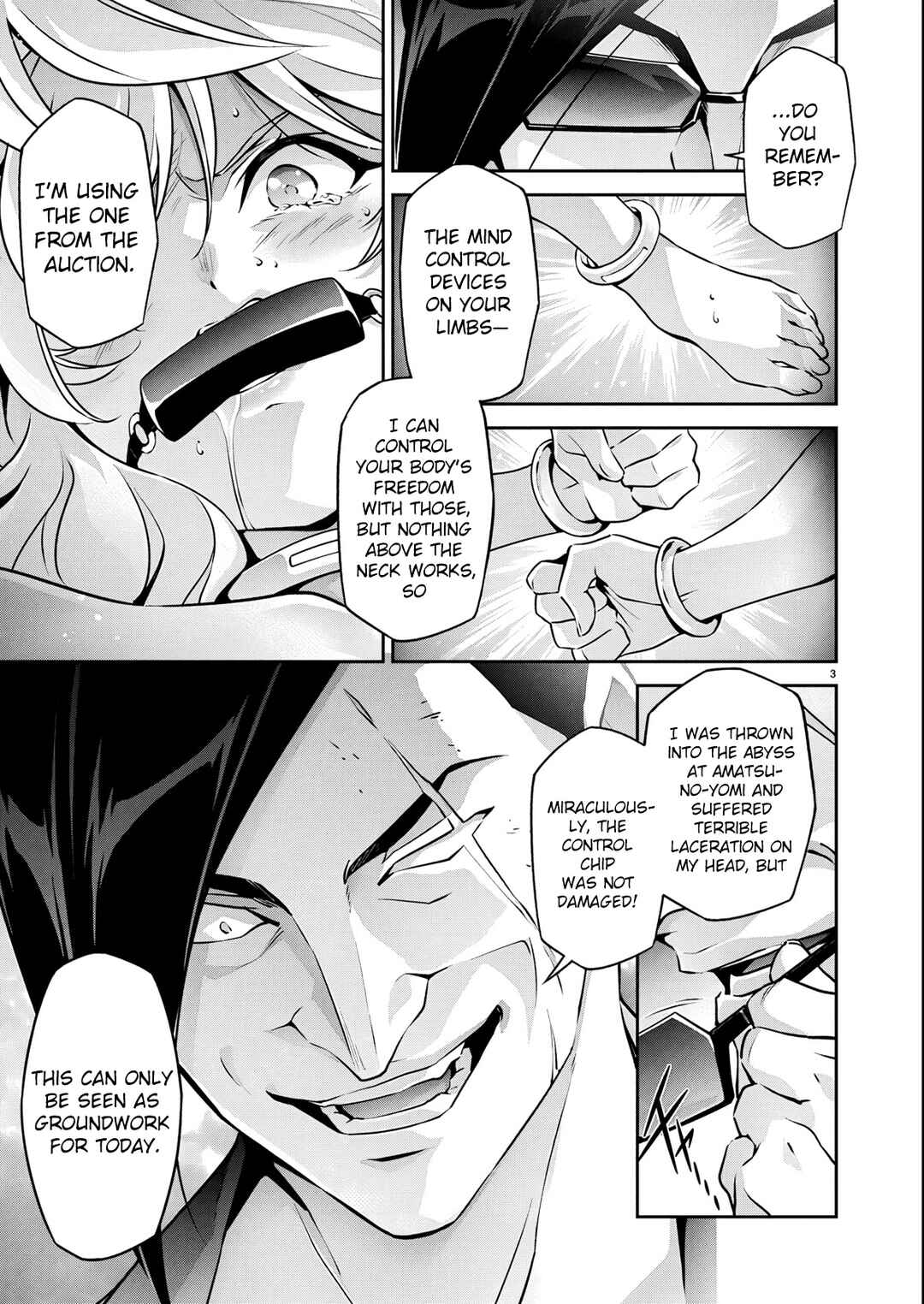 Jinrouki Winvurga Hangyaku-hen Chapter 30 - Page 4