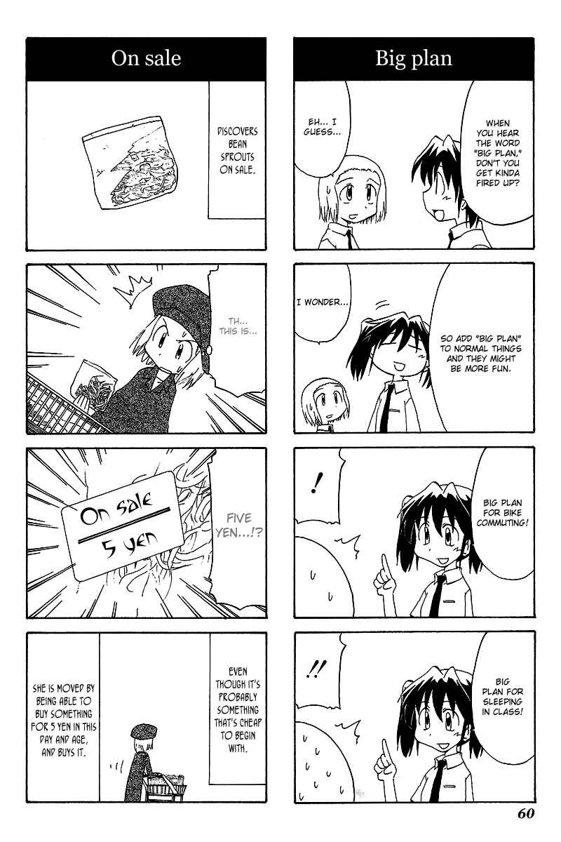 Sketchbook Chapter 51 - Page 4