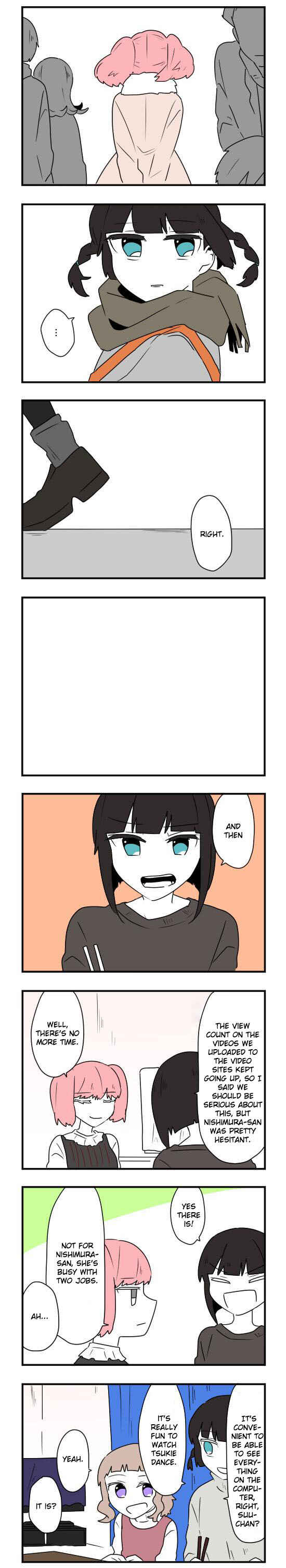 Hikizan Tautology Chapter 35 - Page 6