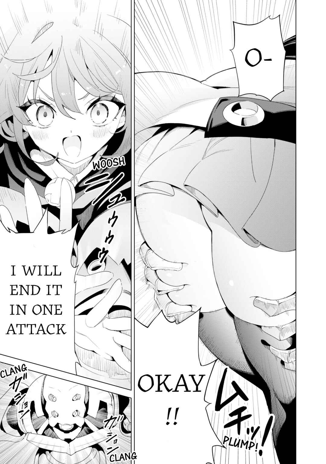 Gacha o Mawashite Nakama o Fuyasu: Saikyou no Bishoujo Gundan o Tsukuriagero Chapter 79 - Page 12